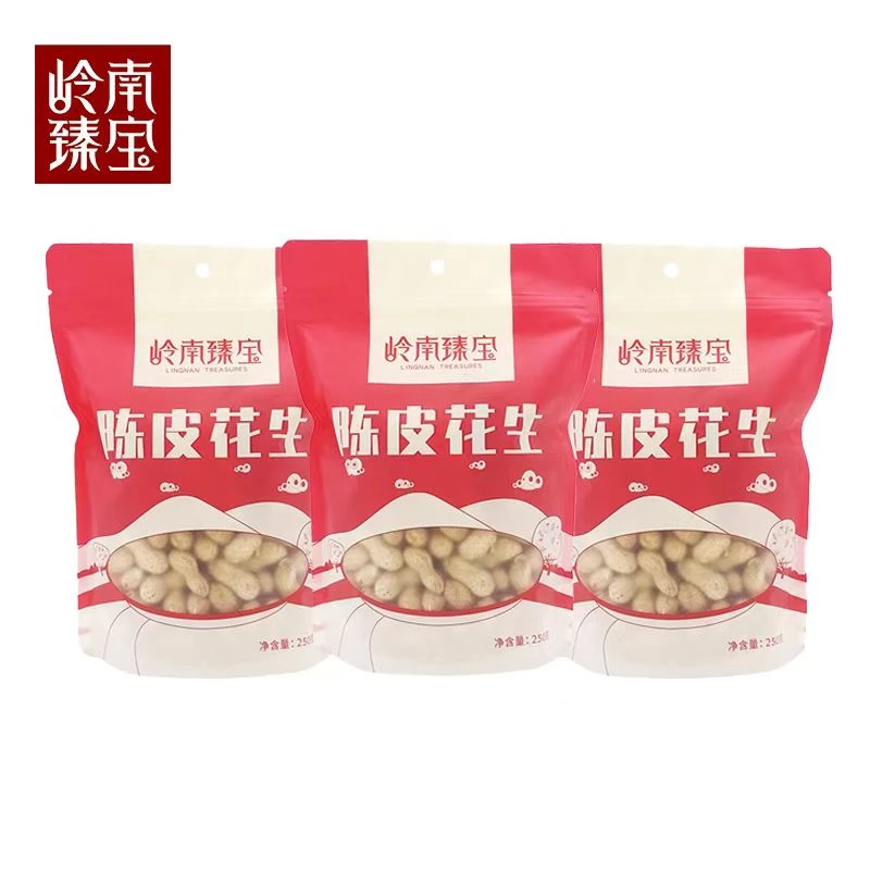 【肥仔伟直供假一赔十】福利款正宗陈皮花生袋装