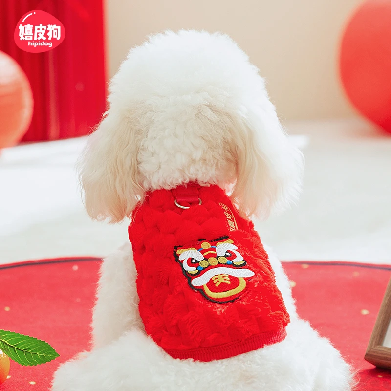 嬉皮狗—醒狮新年狗狗服装过年喜庆小型犬拜年保暖宠物两脚衣6123