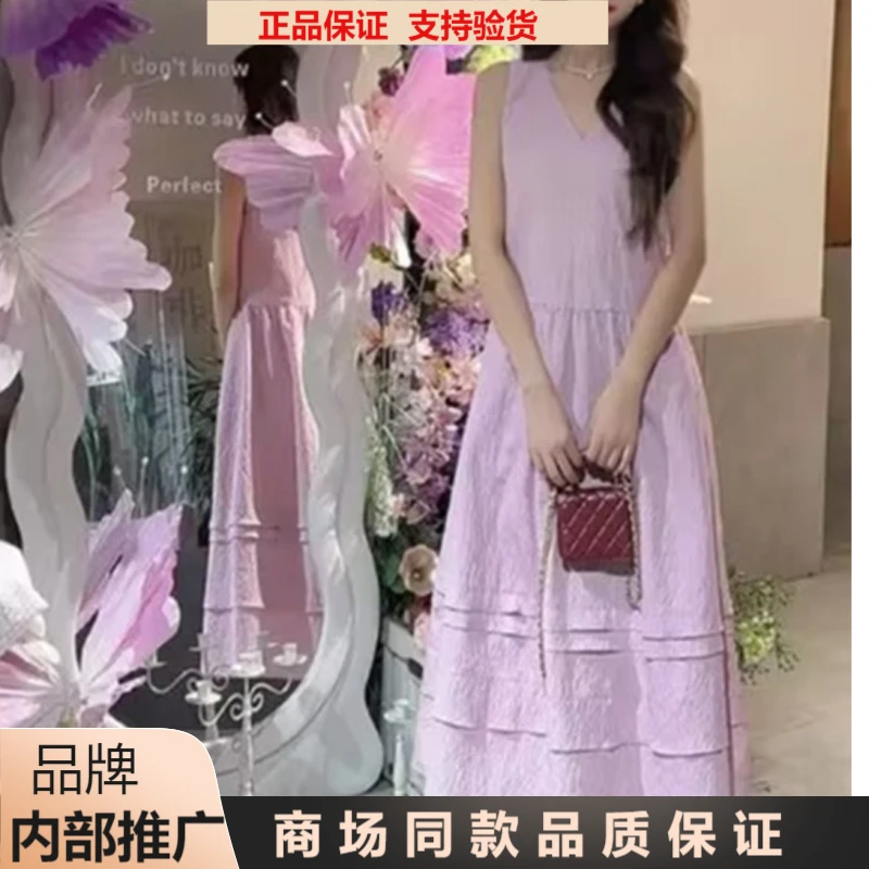 【GIRID AMSS】早春法式气质优雅V领显瘦洋装无袖连衣裙女150027