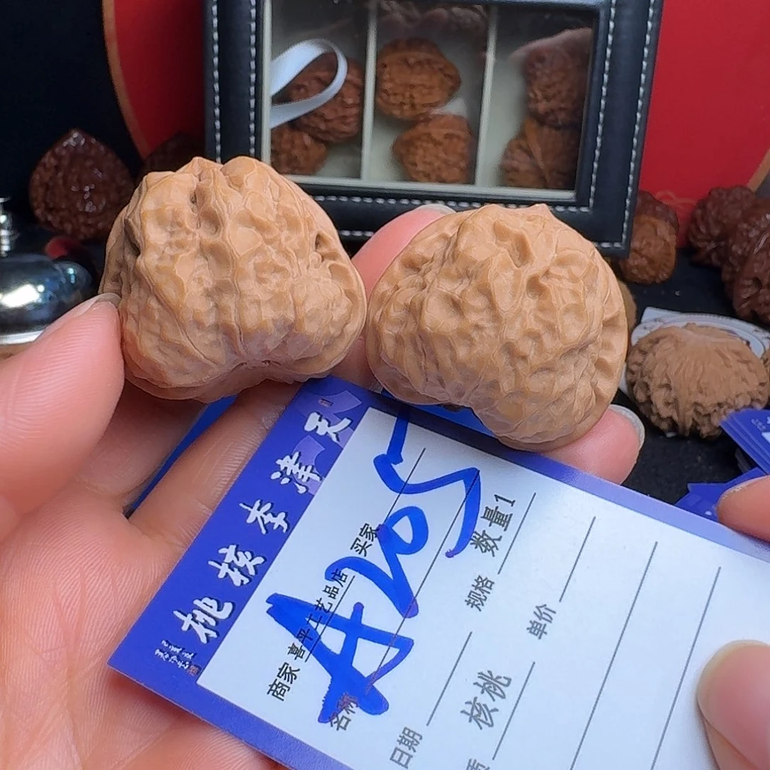 把件文玩核桃40全品蛤蟆头