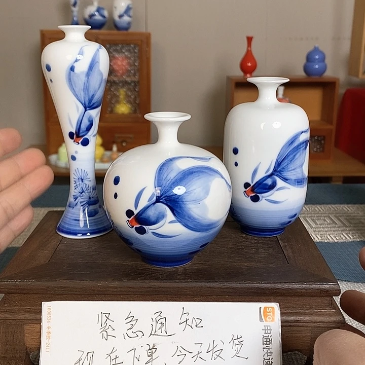 摆件景德镇瓷器研究与创作