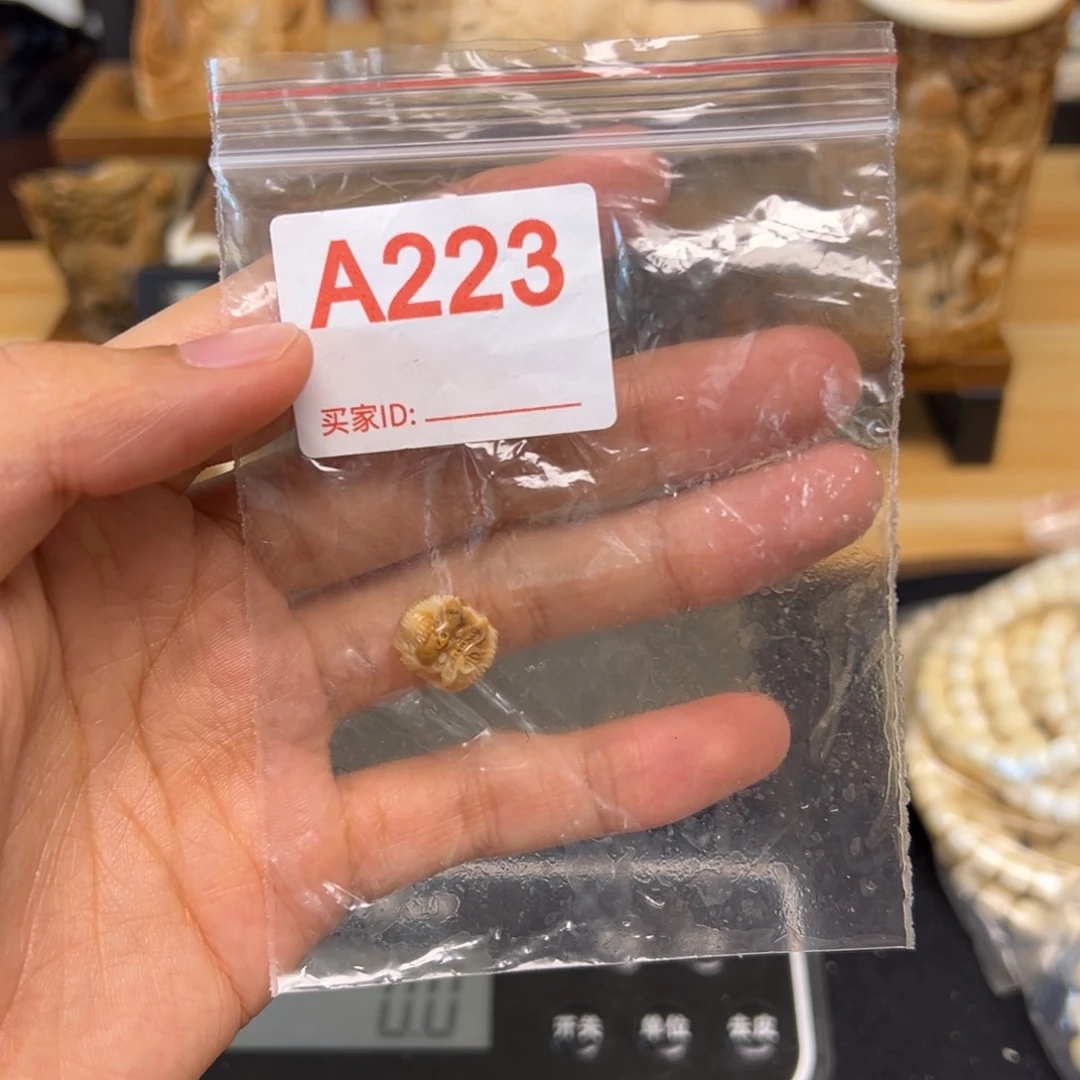 天然猛犸象牙瑕疵品