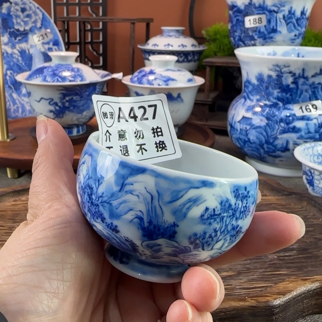 景德镇陶瓷手绘茶器427