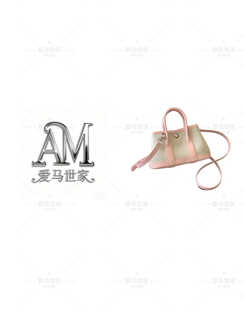 【卡戴杉】花花包单根法式手拎包【粉色】30009