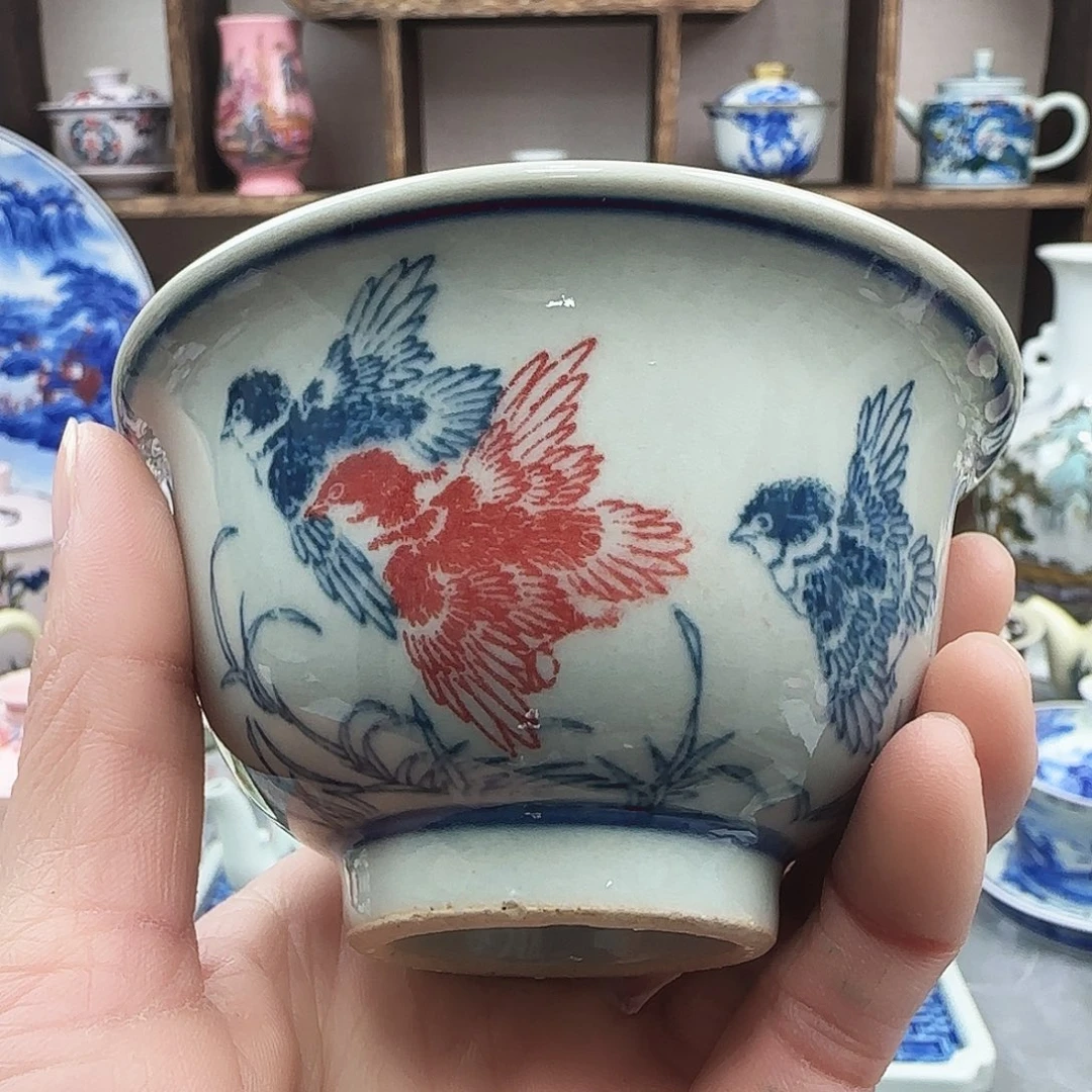 杯子陶景德镇瓷器567老厂瓷40