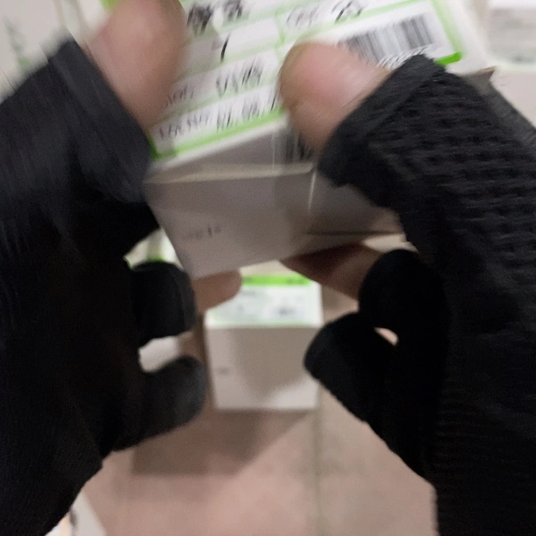 伊豆7号有刺发一盒，，，