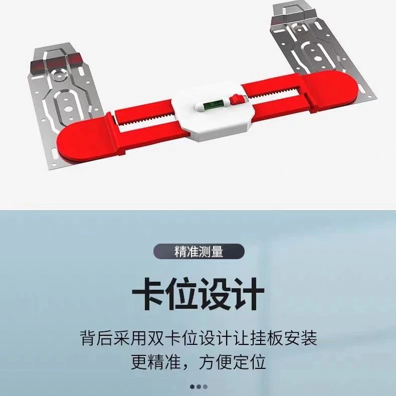 空调内机伸缩防摔小型水平尺用于挂板安装检测定位