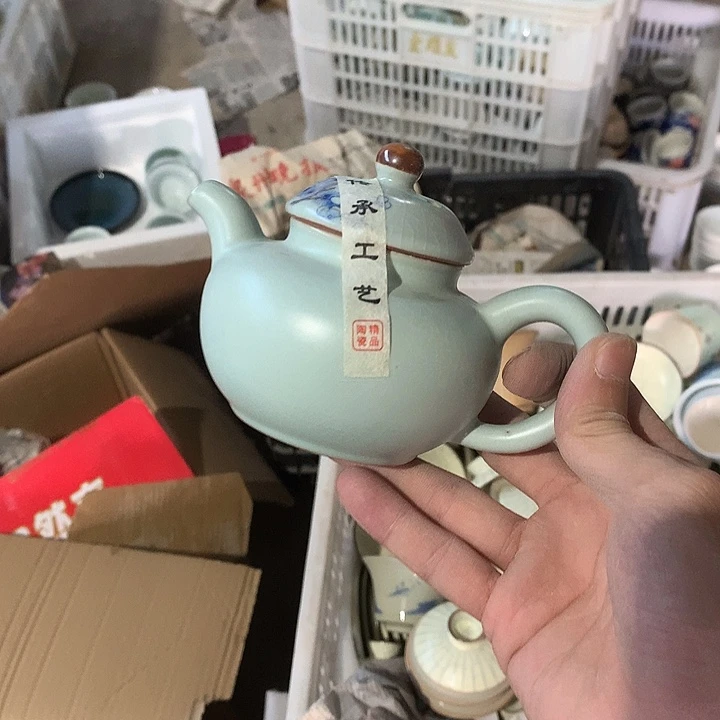 微瑕茶具介意勿拍