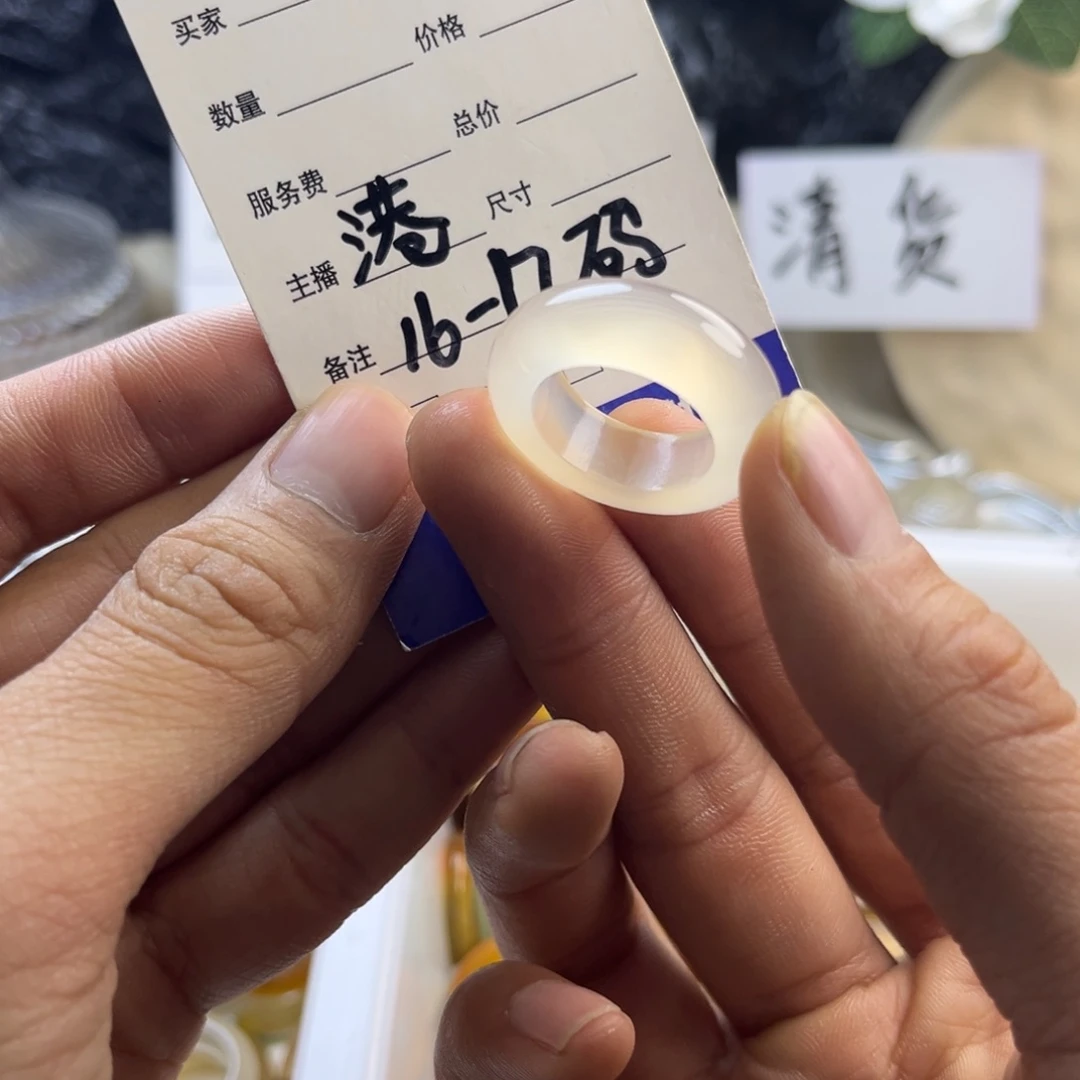 玛瑙/玉髓未镶嵌戒圈124