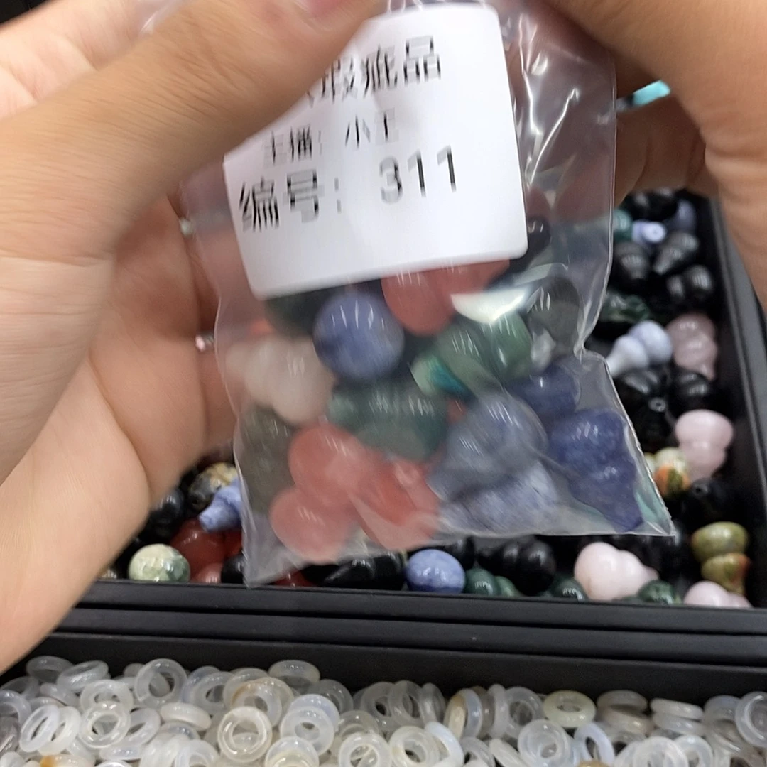 风***程玛瑙/玉髓颈饰未镶嵌