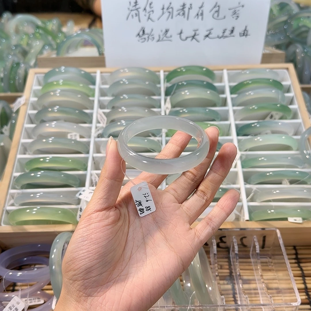 玛瑙/玉髓未镶嵌手镯圈口52.6