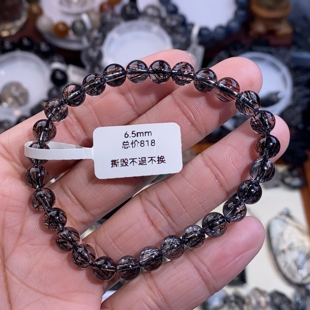 手链水晶未镶嵌黑发晶全透体满发粗发蕾丝6mm毕业级