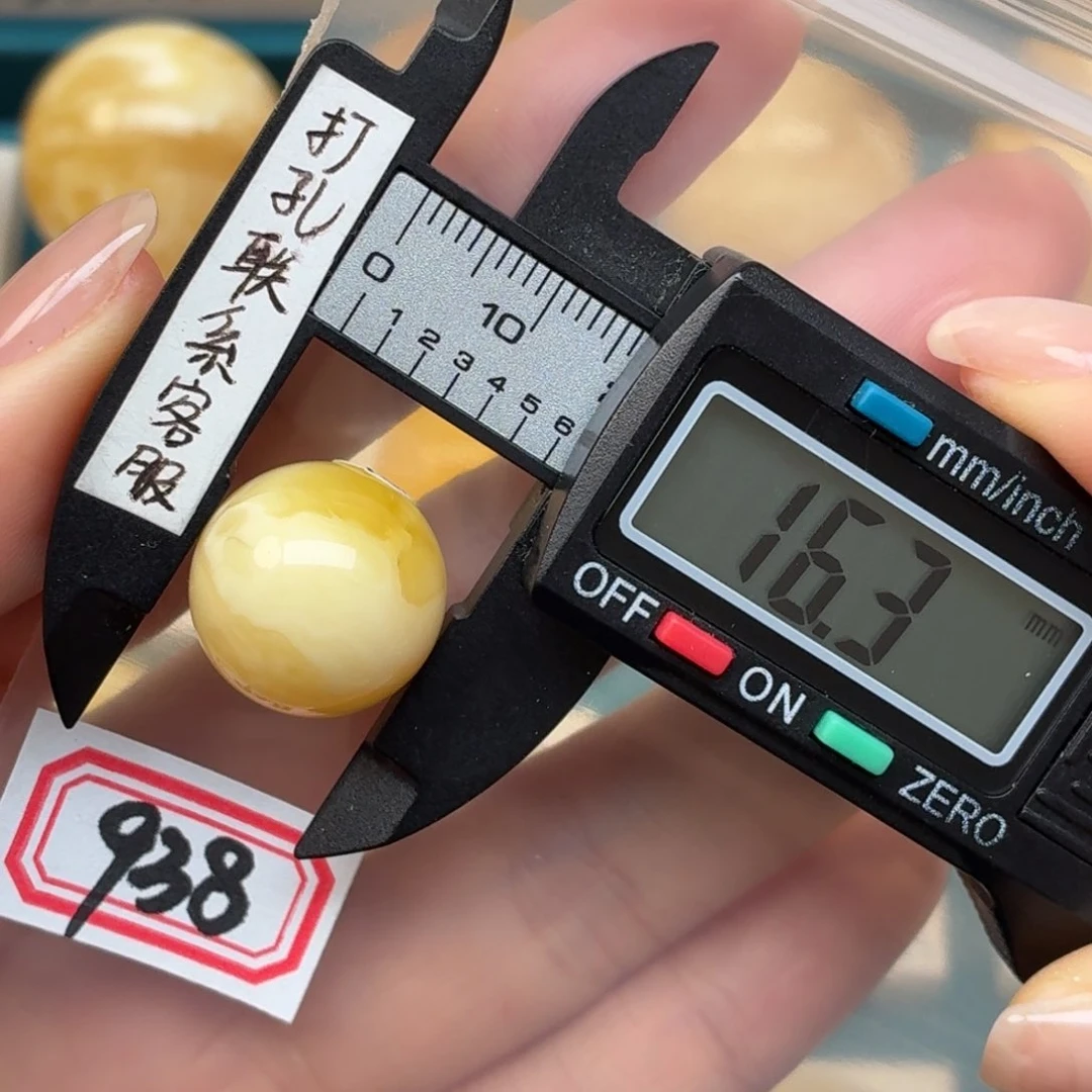 未镶嵌蜜蜡裸石桃*