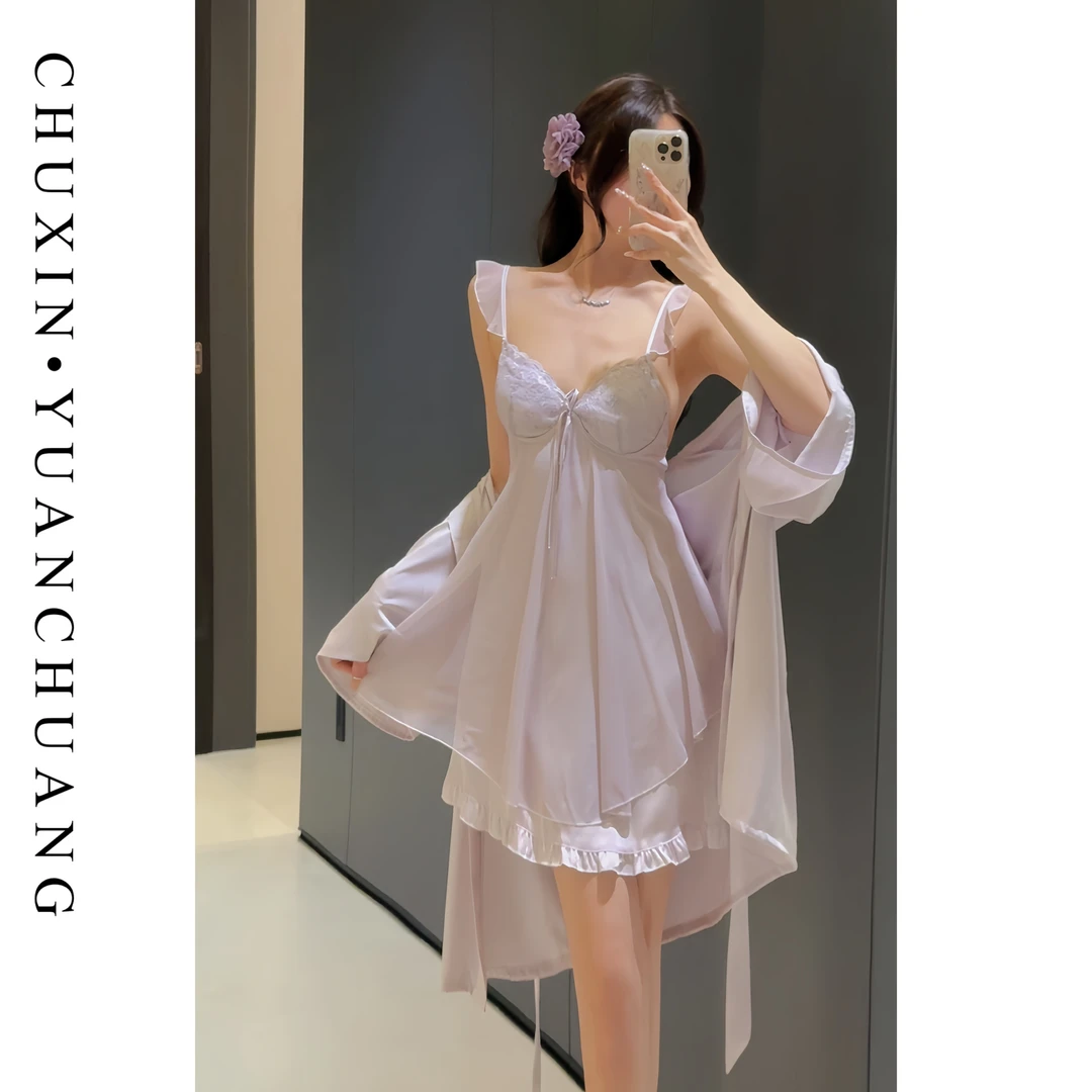 【鸢尾茉莉】吊带睡衣女爆款2025新款女大性感高级感纯欲风睡裙秋款