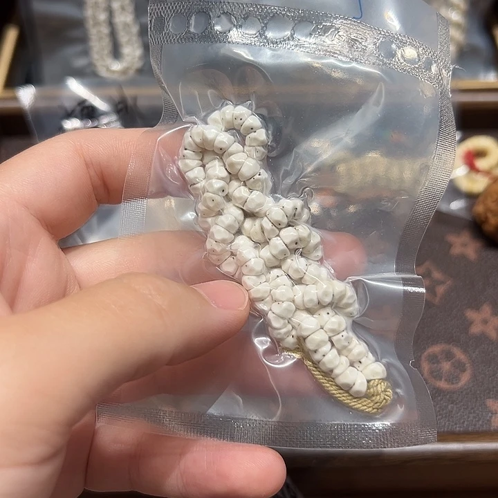 酷***彬吊坠星月菩提无相大肠找星