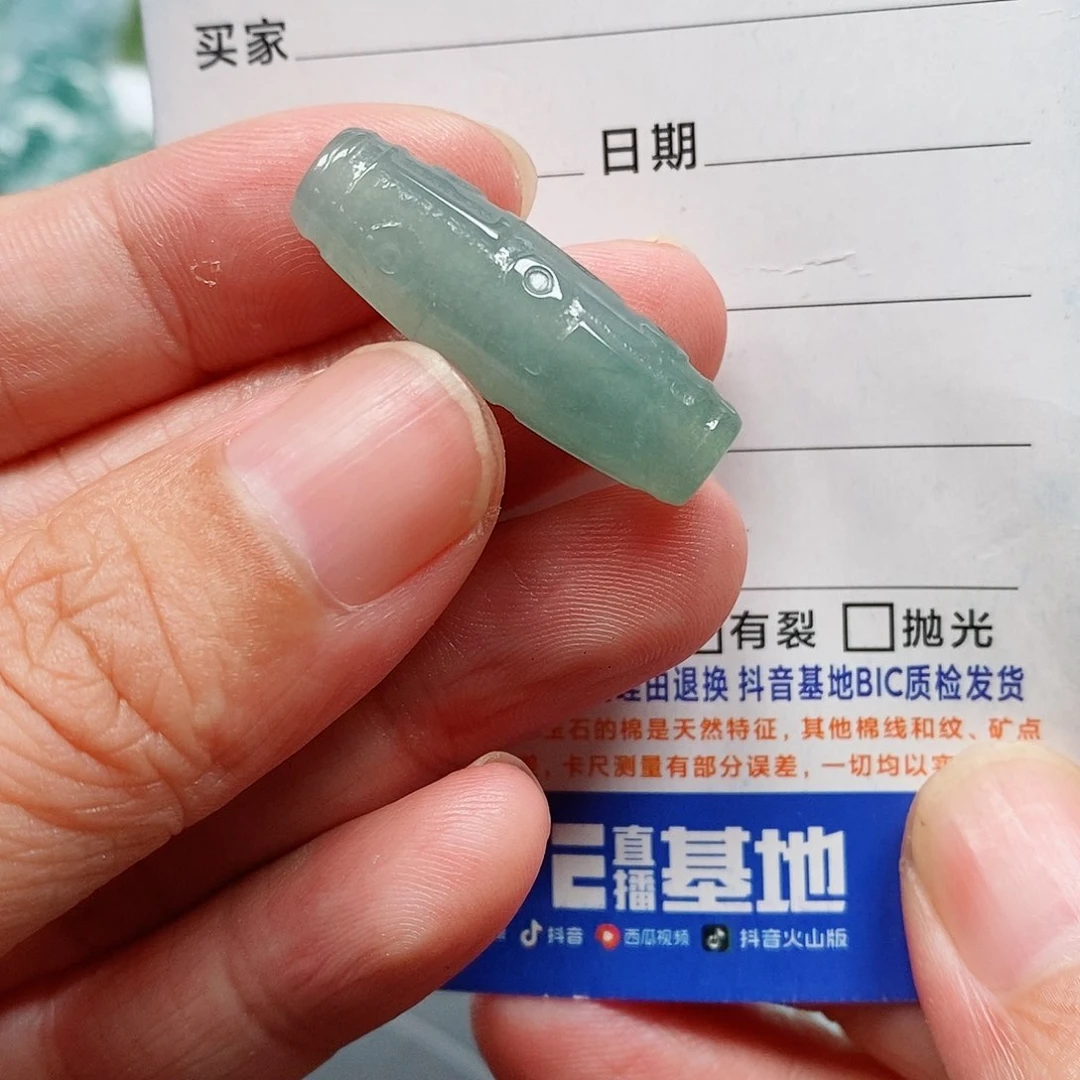 翡翠未镶嵌颈饰天竺