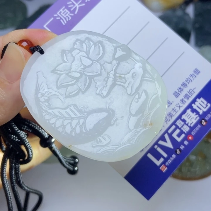 翡翠未镶嵌项圈翡翠