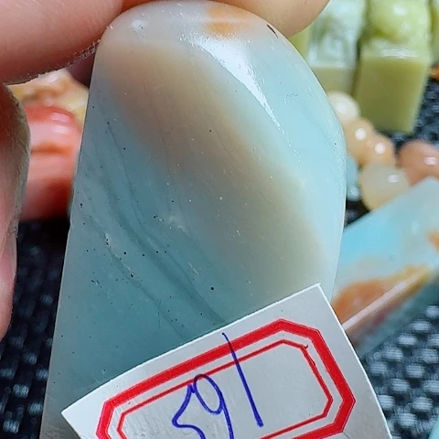 青田石真真正正章