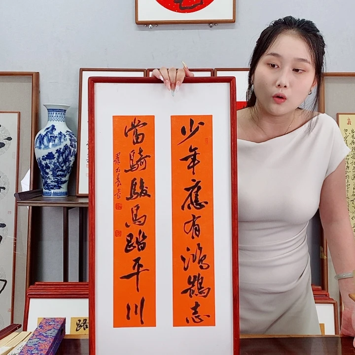 书法罗柏发书法作品