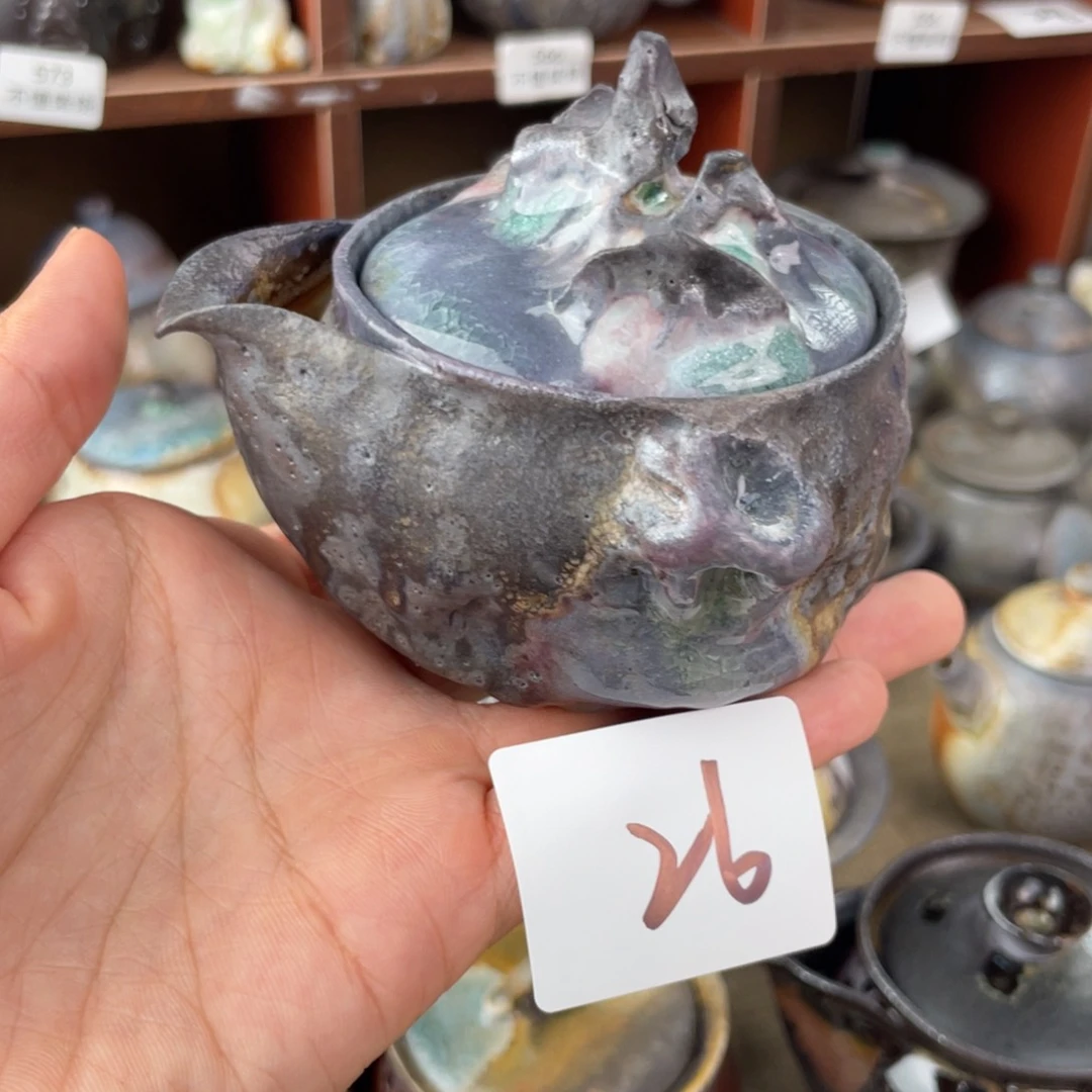 丸****酱26精品山峰宝瓶一起喝茶