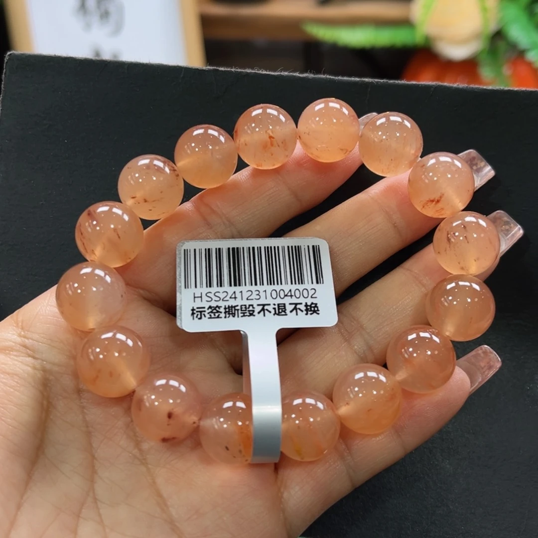 石英质玉手链未镶嵌『****计➕周周13.2