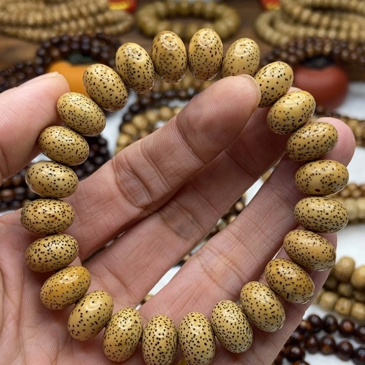 星月菩提手串陈子9-13算盘