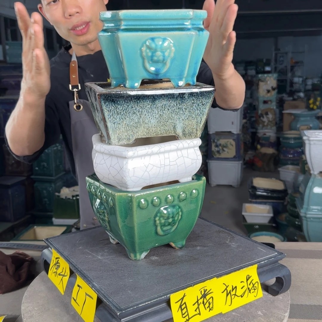 一风堂石湾陶瓷花盆釉裂微瑕