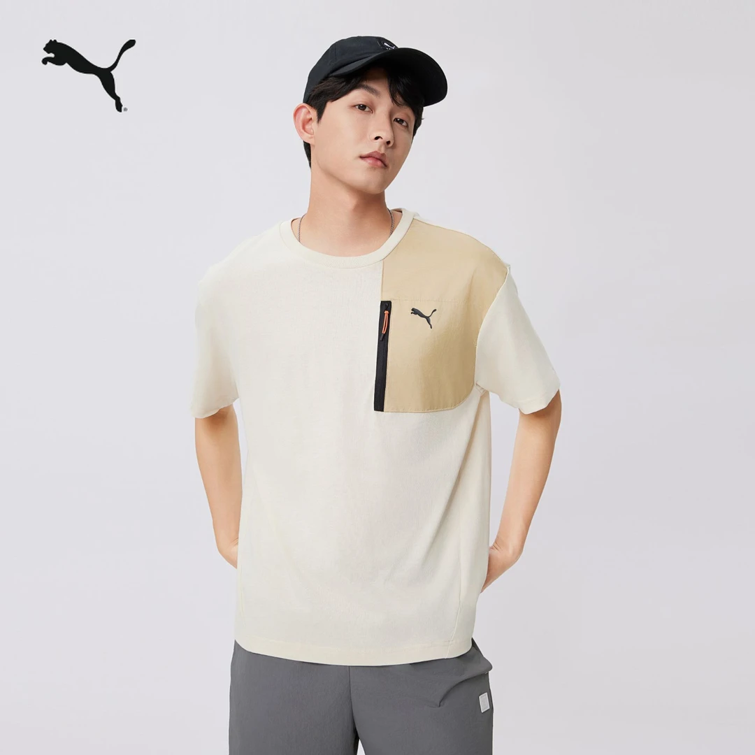 PUMA彪马官方宽松运动休闲短袖T恤男春夏新款简约百搭上衣 678357