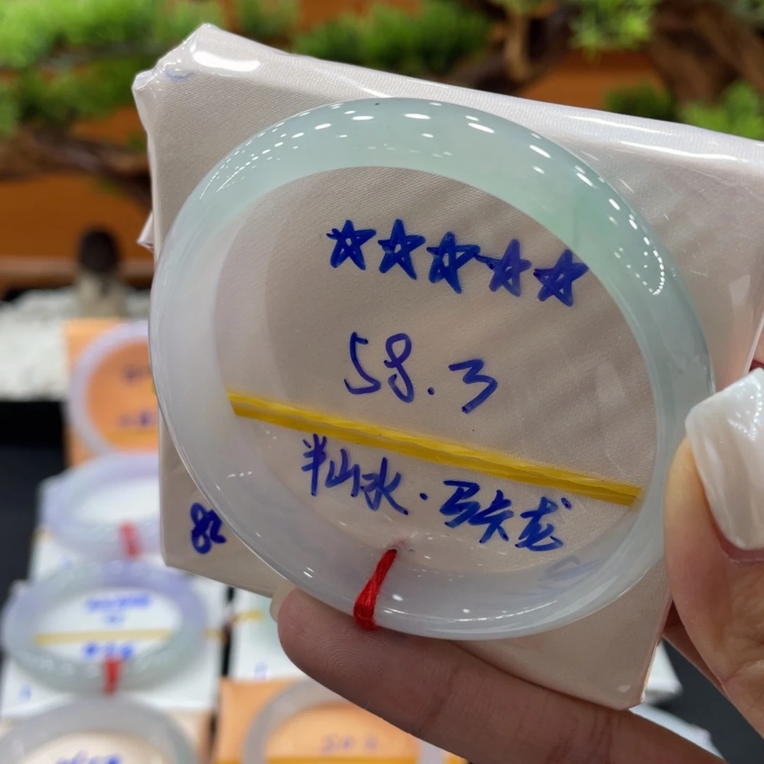 翡翠未镶嵌手镯缅甸翡翠