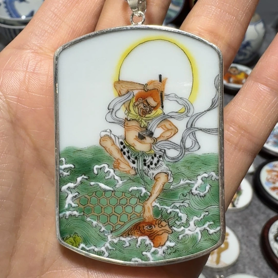 瓷片忌**拙精品挂件一个