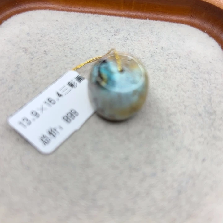 绿松石未镶嵌手链