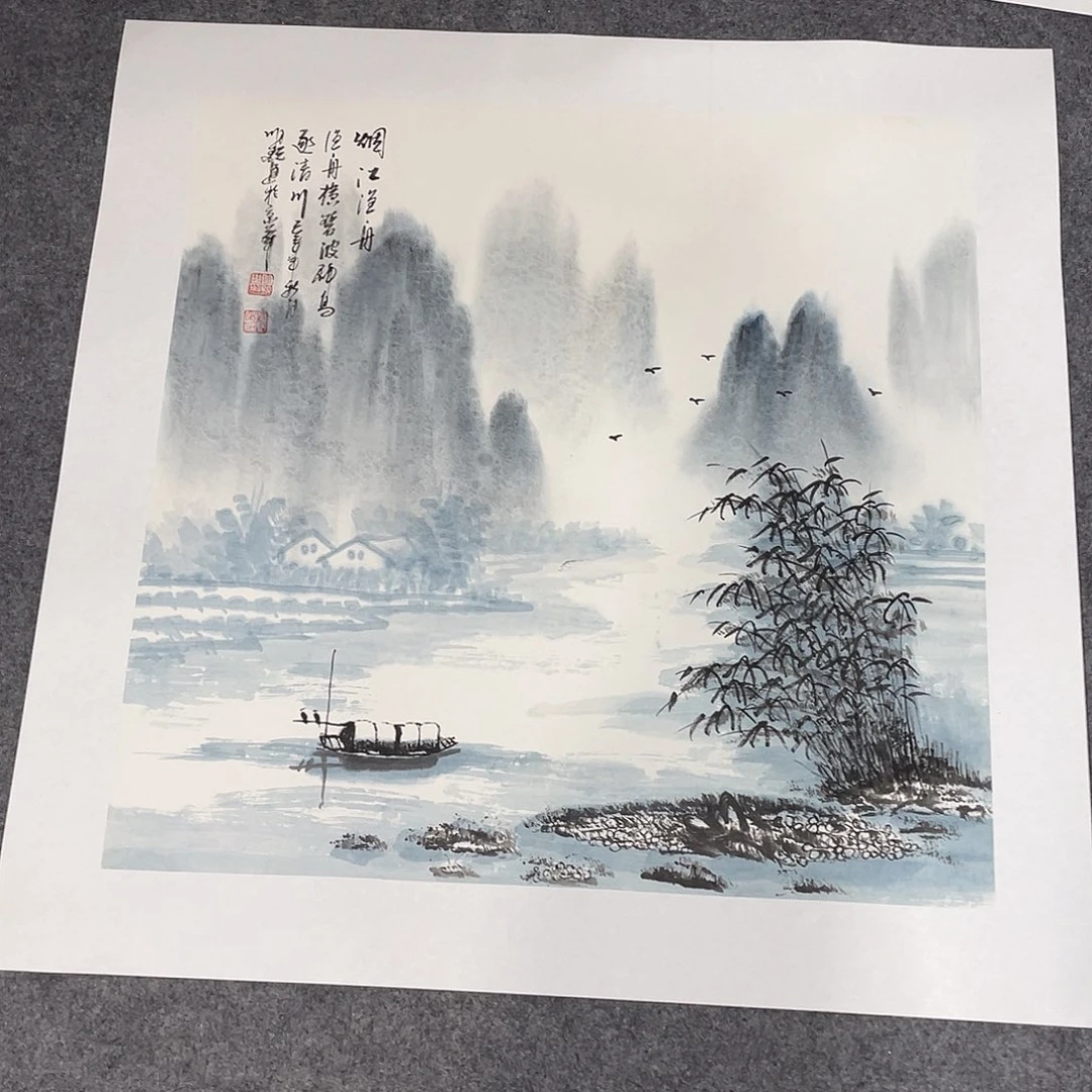 国画今天早上作品展示