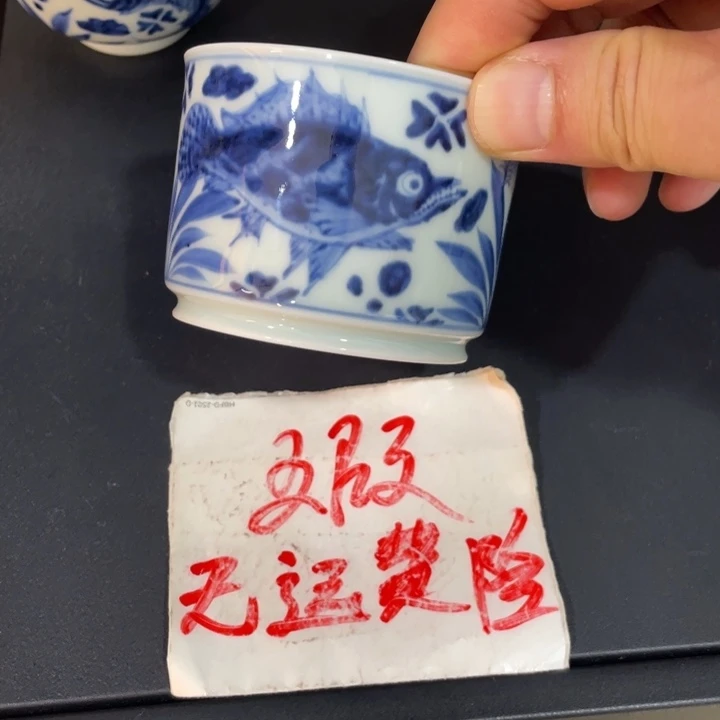 45778888888888888888