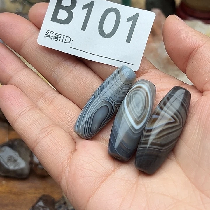 悦***鉨未镶嵌珠宝半成品水晶默认微瑕