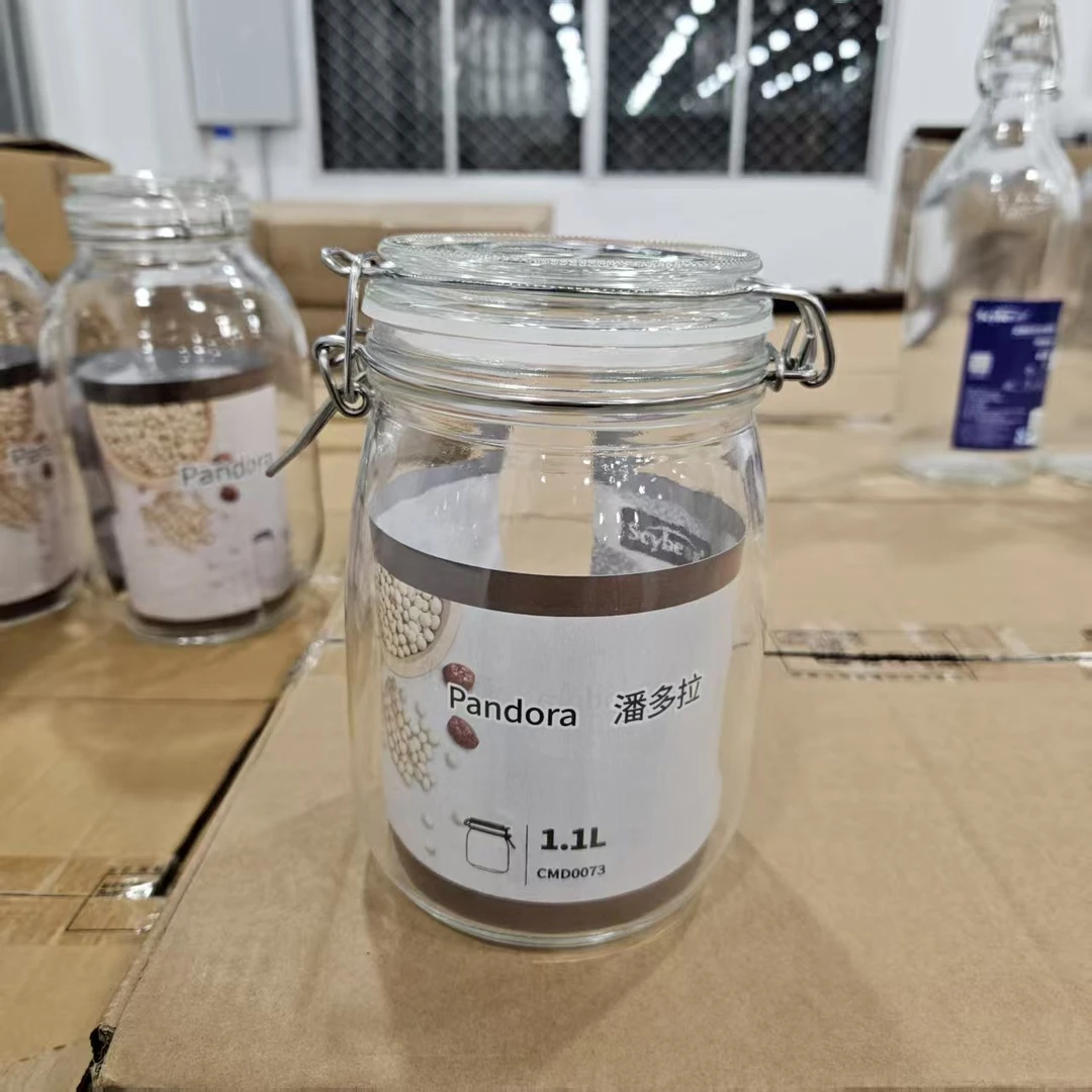 【1.1L】摩瑟家居【scybe潘多拉储藏瓶1.1L】HAZC