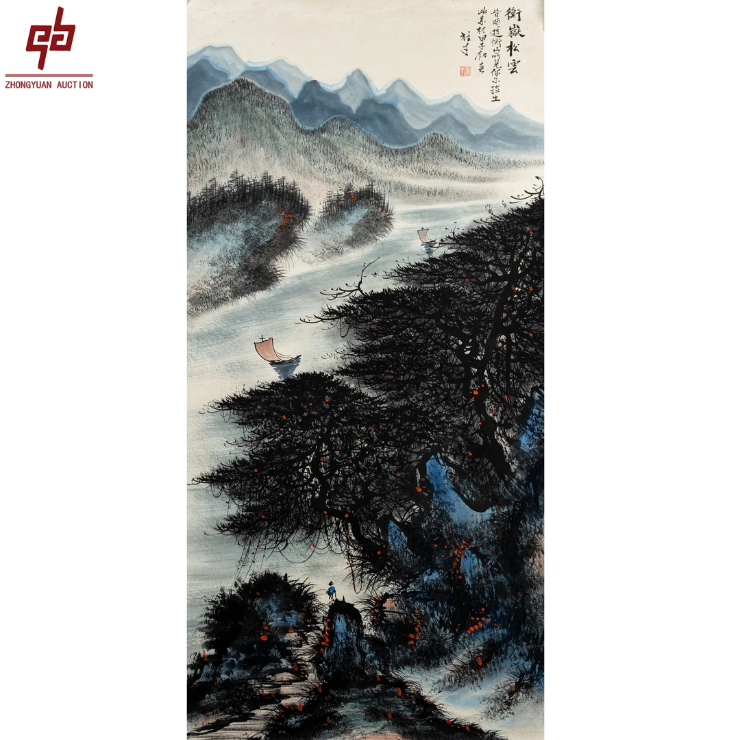 lot4850 黎雄才 山水 68cm*136cm 托底  8.3平尺