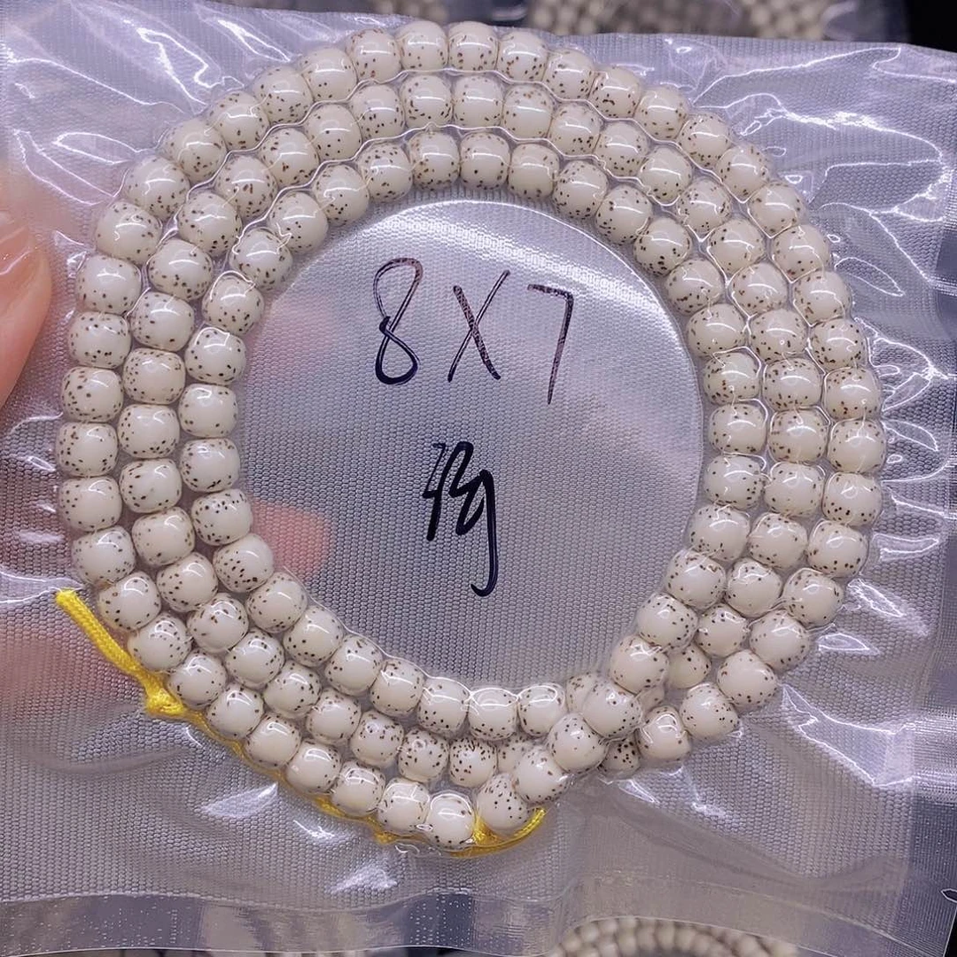 星月菩提手串T**k星月菩提