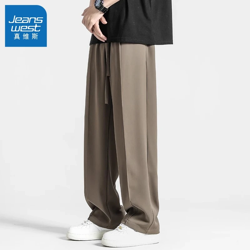 真维斯垂坠感西裤男款春季美式潮流休闲裤男生直筒宽松阔腿长裤子