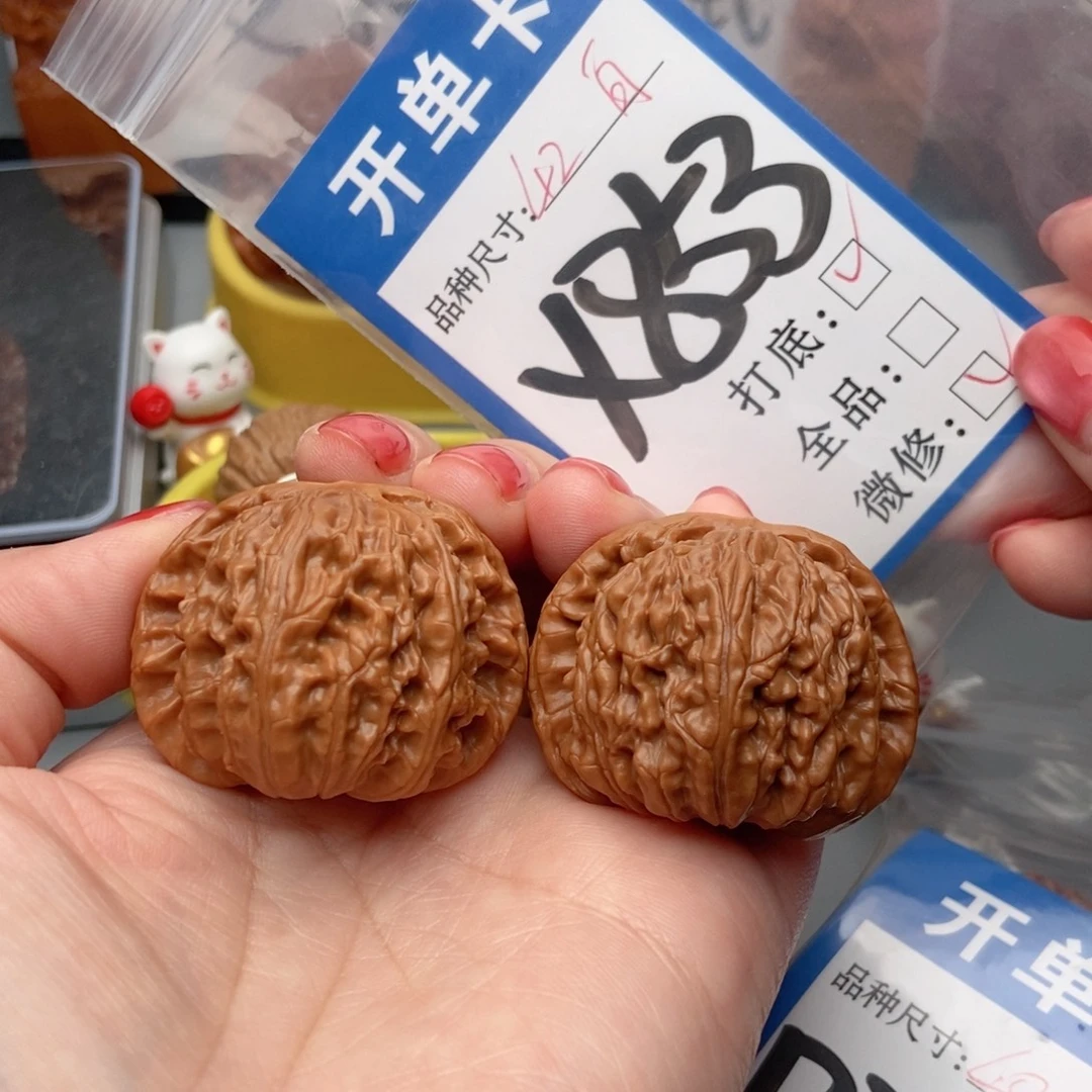 吊坠桃核核桃白狮子