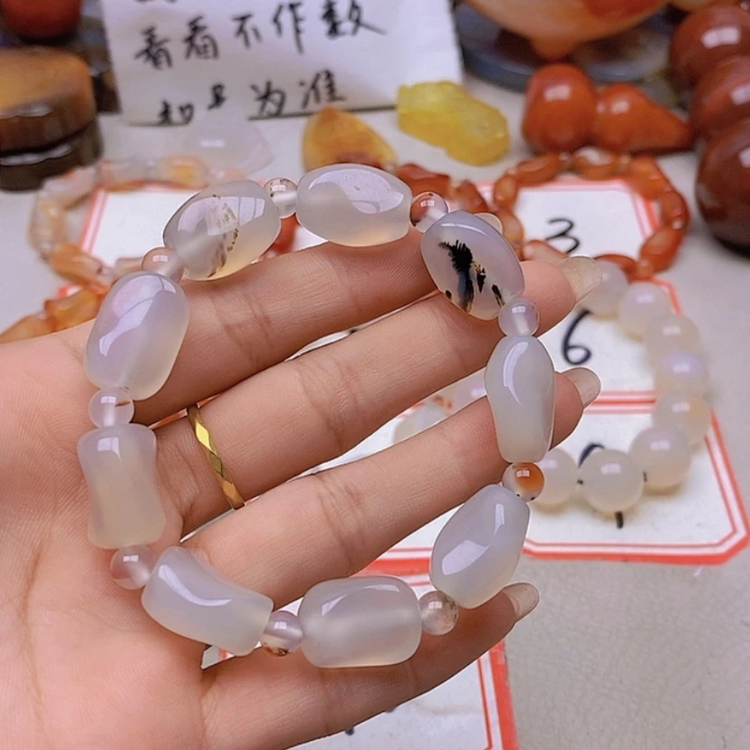 【闪购商品】未镶嵌玛瑙/玉髓珠宝半成品你*人