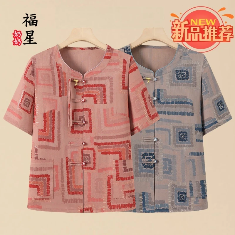 老人老太中国风奶奶装中老年妈妈装夏季凉爽圆领时尚短袖印花衬衫