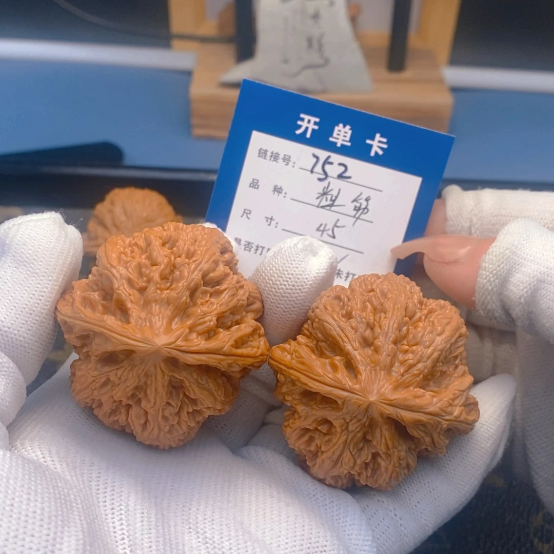 桃核吊坠文玩核桃