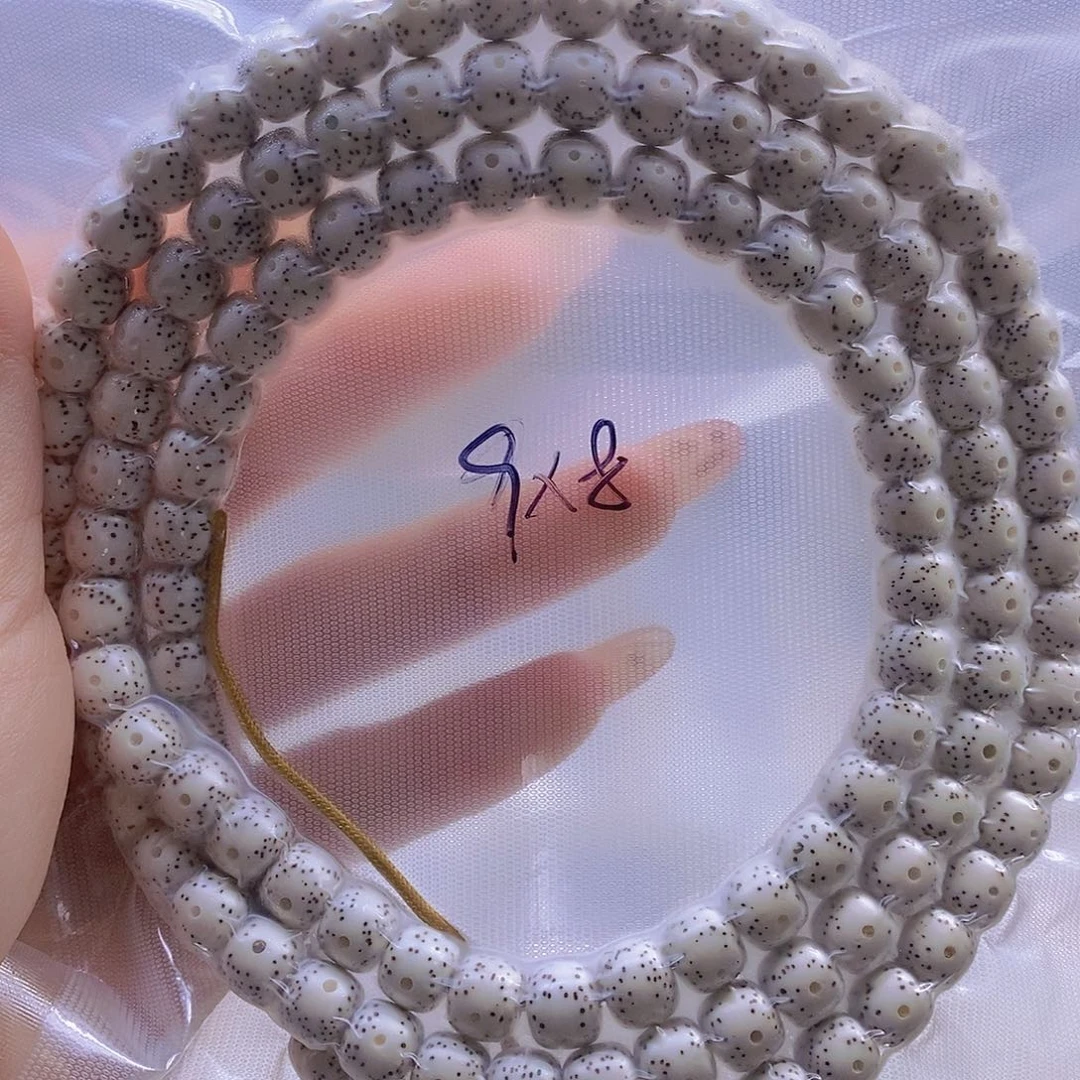 星月菩提手串?****?星月