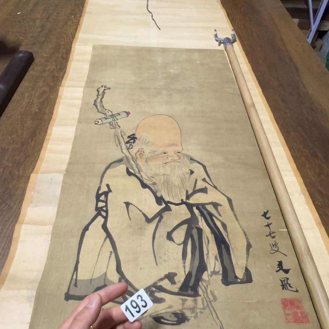 阿*里哈哈哈哈哈哈哈哈哈哈193