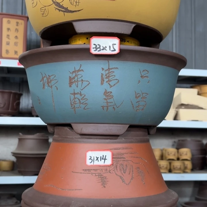 花盆紫砂100-4。