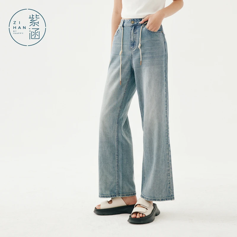 紫涵高腰直筒牛仔裤夏季水洗阔腿裤裤Z4Z03CS017