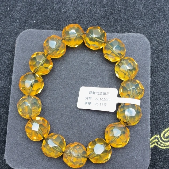 琥珀未镶嵌珠宝奇石14.5mm柳青钻切单圈（25.15克