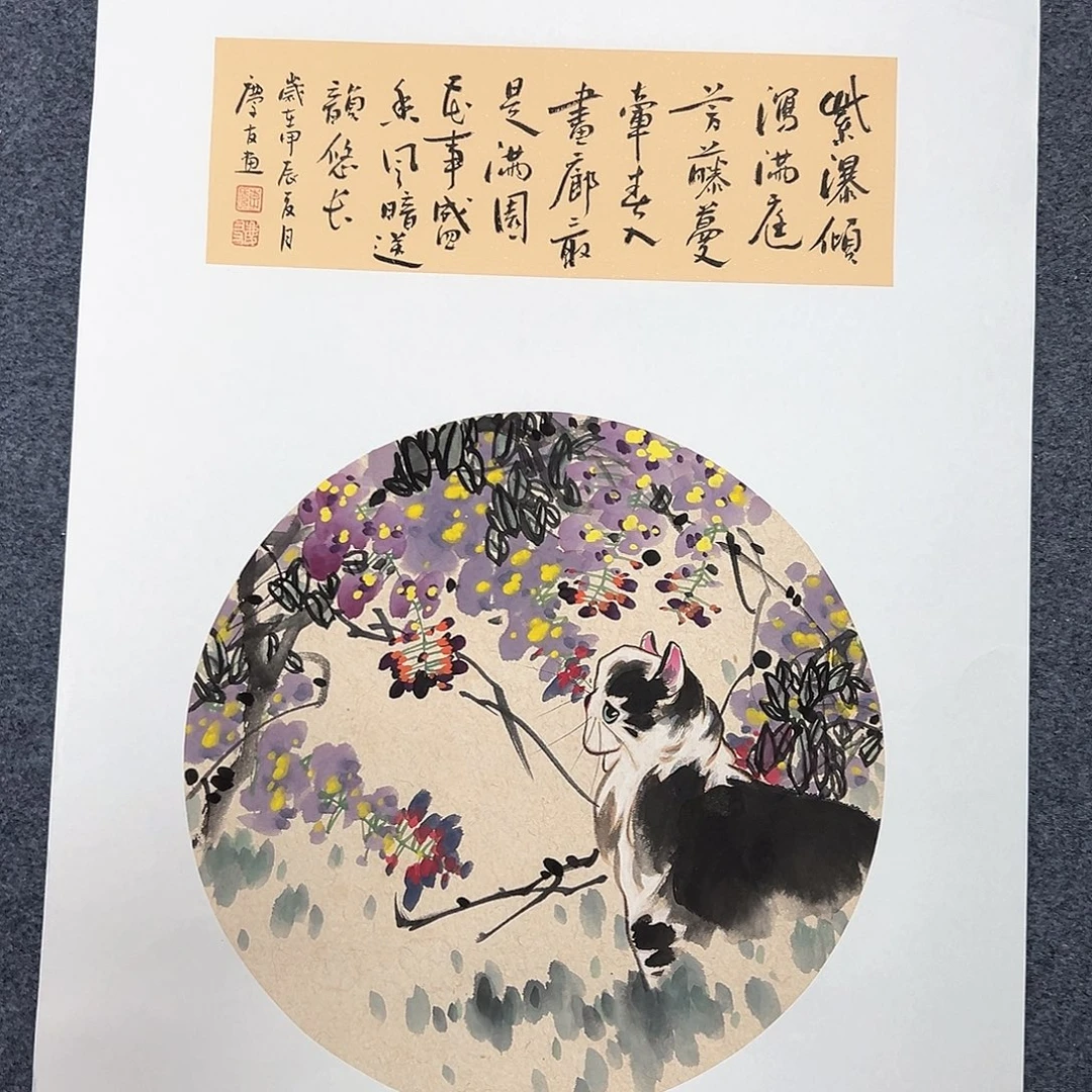 国画宣纸国画纯手绘作品