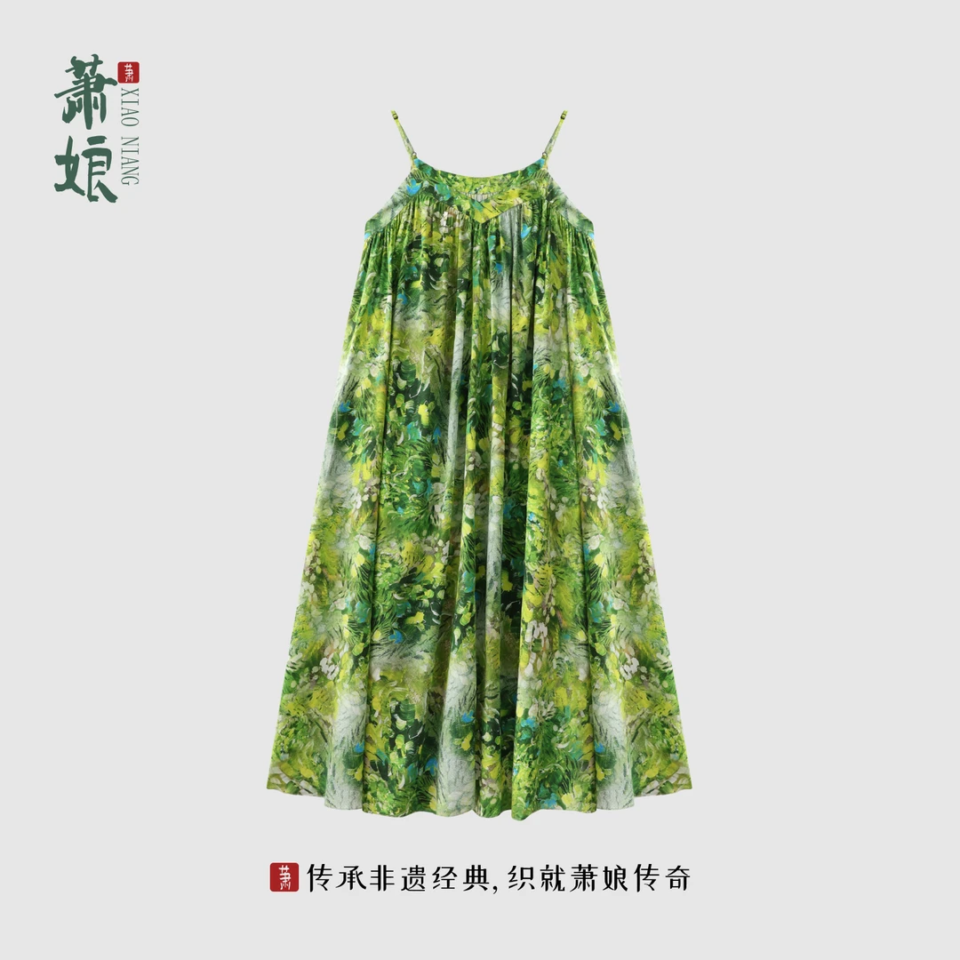 萧娘【轻歌曼舞】弹力缎桑蚕丝连衣裙新中式吊带裙5572