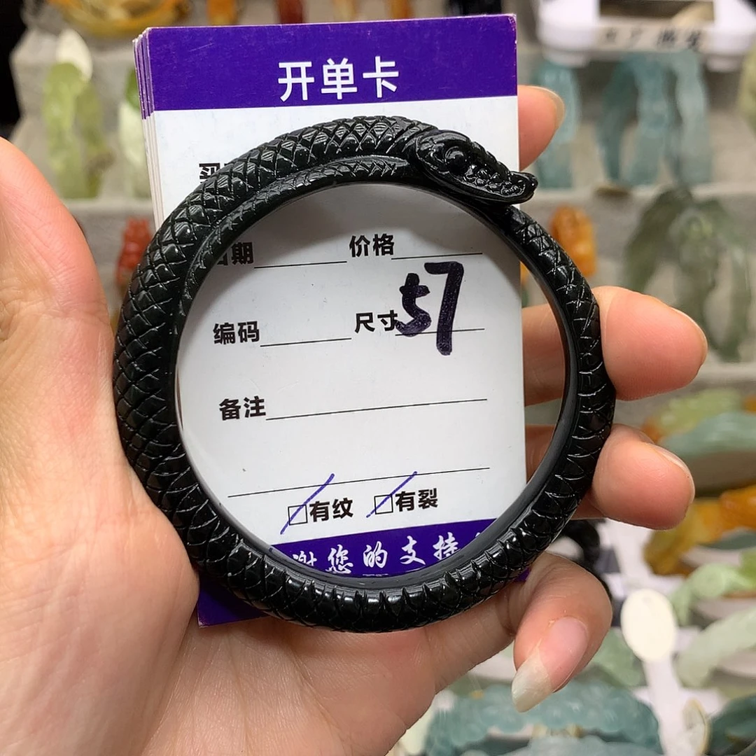 未镶嵌蛇纹石玉手镯